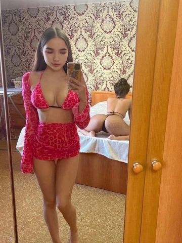 Нила
